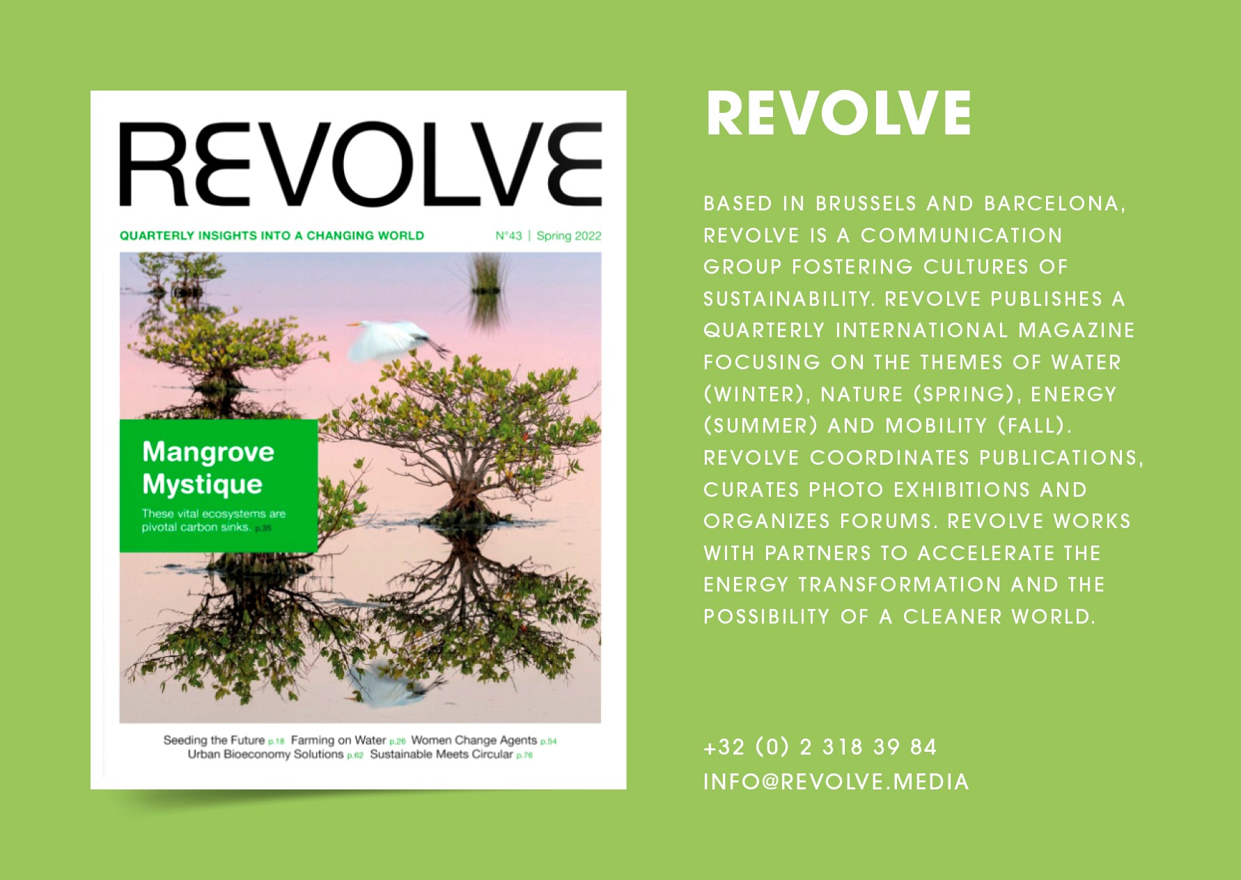 Revolve